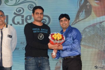 Appudala Ippudila Movie Audio Launch